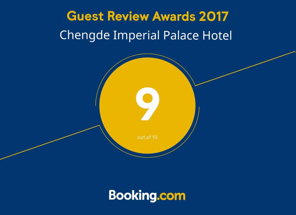 Chengde Imperial Palace Hotel Eksteriør billede